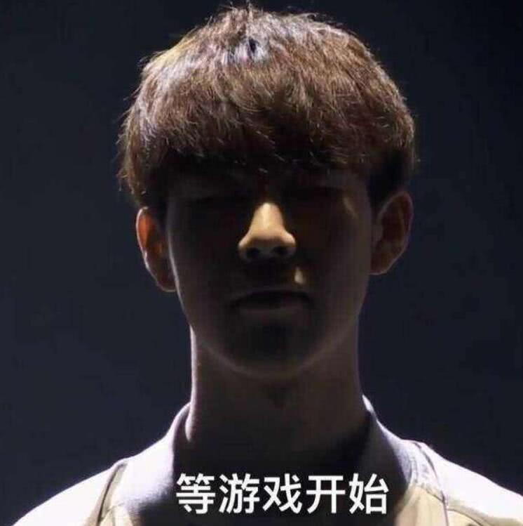 冤家路窄，TI10小组赛分组公布