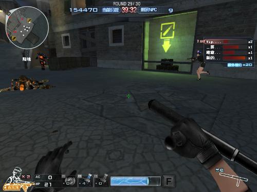 Xiaohao 谈到了如何在第二阶段进行调整：在第二阶段，我们将加强合作和沟通