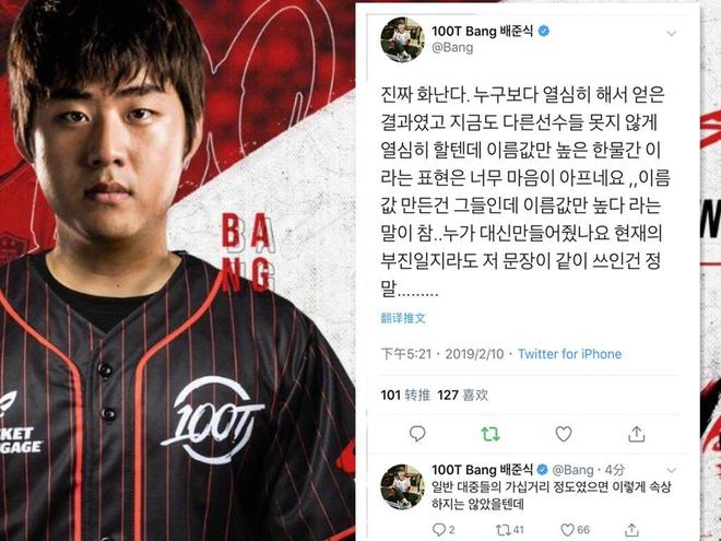 TI10各赛区预选赛对阵表出炉：小象首战Magma