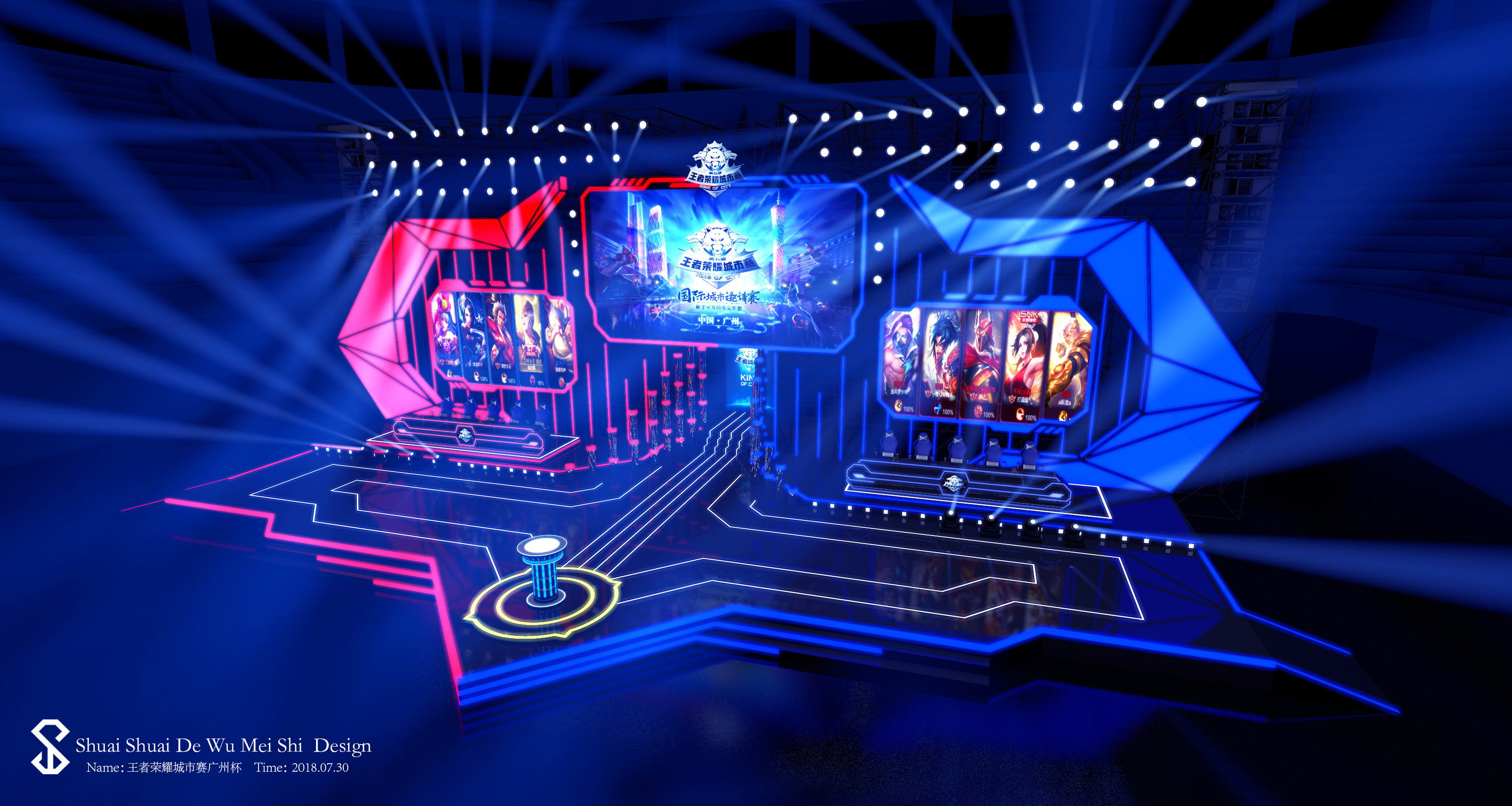 Paper Rex 从 VCT Pacific 2025 Kickoff 中被淘汰：可能会有阵容变动