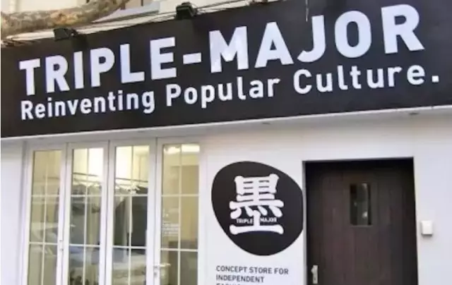 传闻：Vladi 从 Karmine Corp 的买断；低于 200,000 欧元