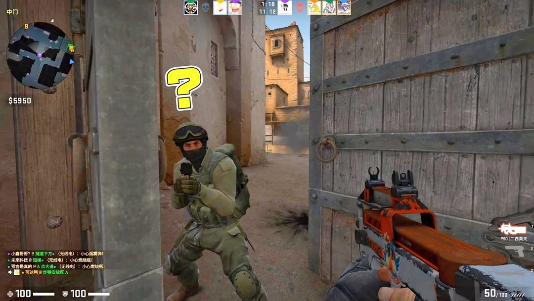 Complexity 在经历了 21 年的 Counter-Strike 后宣布退出