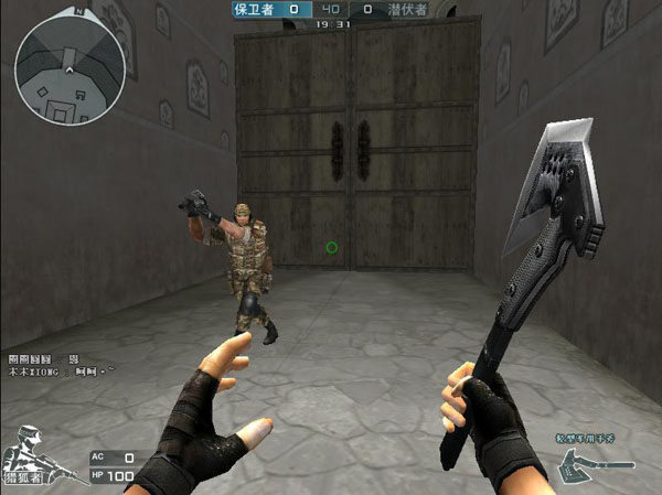 CSGO IEM卡托维兹：轻松加愉快，NIP 2-0MRS