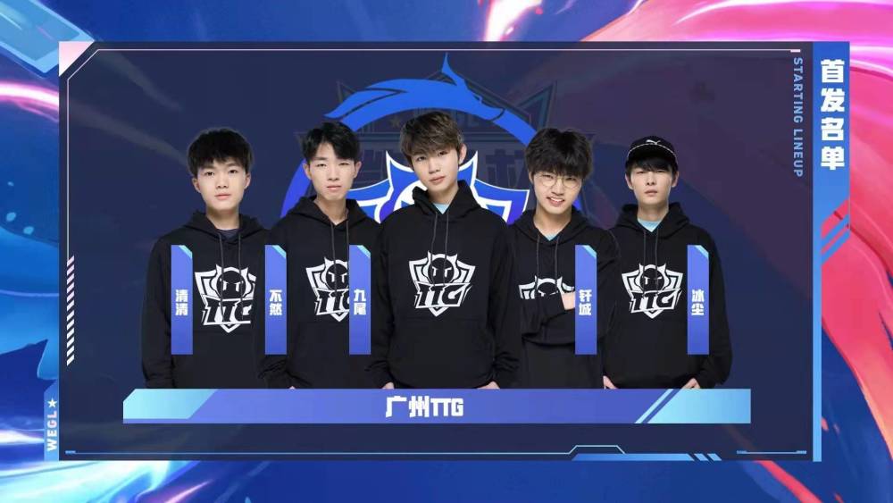 LCK官推更新：第四周比赛赛程