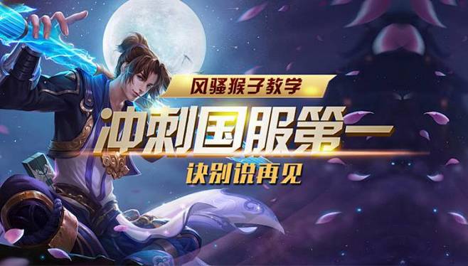 DOTA2 ESL官方排名：CNDOTA LGD依然第一，OG升至第三