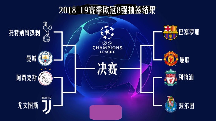 [NBA-湖人] 总算打出了3D锋线应有水准，湖人二队先发锋线找回自信心？