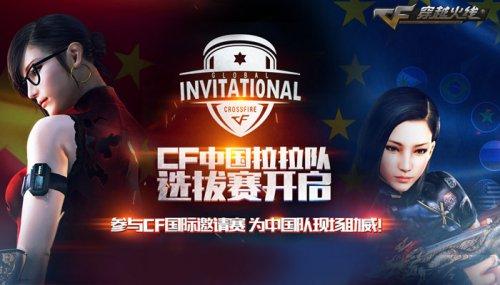 BC.Game 和 s1mple 在 ESL Challenger League Season 50： Europe - Cup 2 中击败了 OG