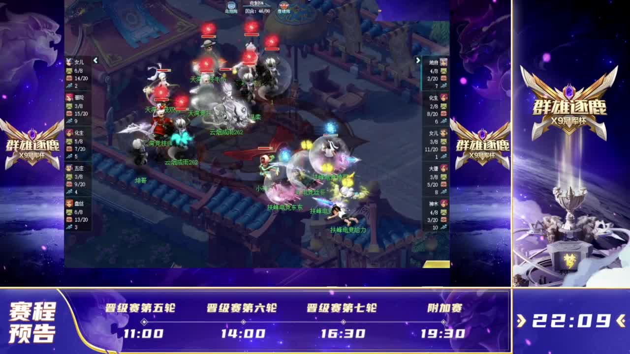 Uzi：其他AD不能像卡莎一样改变格局 Meiko：牛头为了好配合Uzi