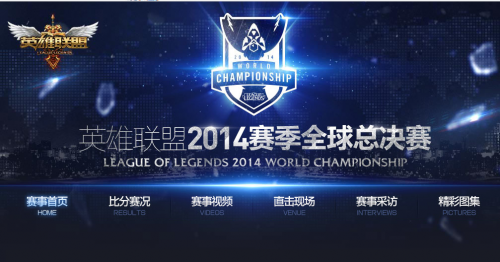 Anyone's Legend 在 LPL 分组赛 2 2025 中领先