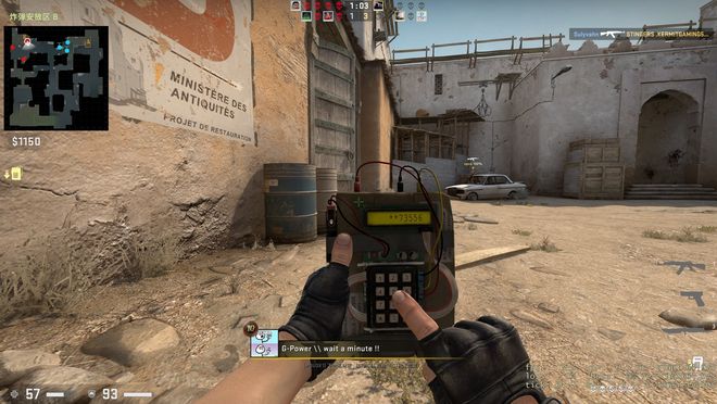 Paper Rex 轻松晋级2025年亚洲冠军联赛的总决赛