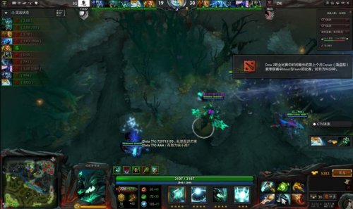 cryin：和chovy交手的话肯定是比较难的，但有信心击败HLE